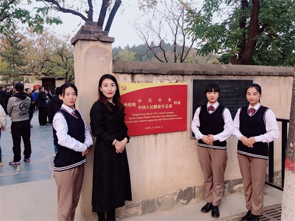 石家莊旅游學校導游服務3+2大專 石家莊旅游學校導游服務3+2大專