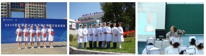 石家莊協和醫學中等專業學校2021年招生簡章 石家莊協和醫學中等專業學校2021年招生簡章