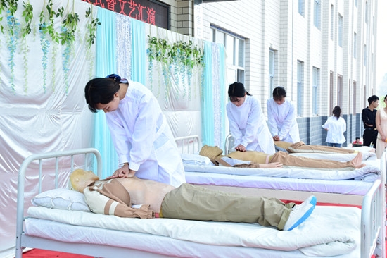 石家莊和平醫學院護理專業 石家莊和平醫學院護理專業