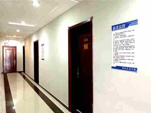 保定藝術學校宿舍條件 保定藝術學校宿舍條件